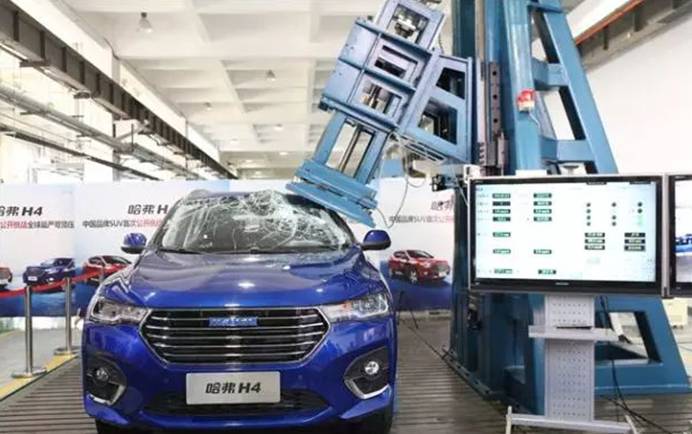 高安全，高品质，哈弗H4给你带来360度用车体验 汽车频道 第2张