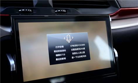 “智造生活 乐享科技”,哈弗H4重磅来袭! 汽车频道 第2张 “智造生活 乐享科技”,哈弗H4重磅来袭! 汽车频道 第2张