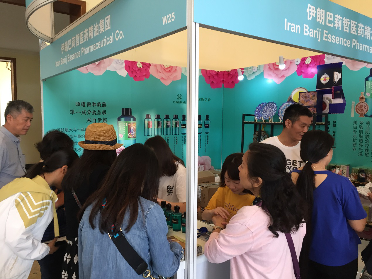 巴莉哲携稀世珍品纯露亮相2019上海一带一路名品展