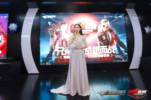 兄弟,一起为家乡而战!2019穿越火线百城联赛广东省省赛完美收官 游戏动漫 第11张 兄弟,一起为家乡而战!2019穿越火线百城联赛广东省省赛完美收官 游戏动漫 第11张