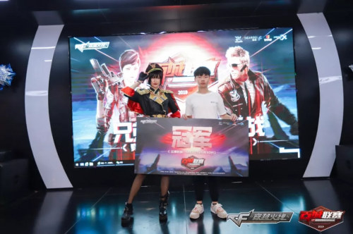 兄弟,一起为家乡而战!2019穿越火线百城联赛广东省省赛完美收官 游戏动漫 第16张 兄弟,一起为家乡而战!2019穿越火线百城联赛广东省省赛完美收官 游戏动漫 第16张