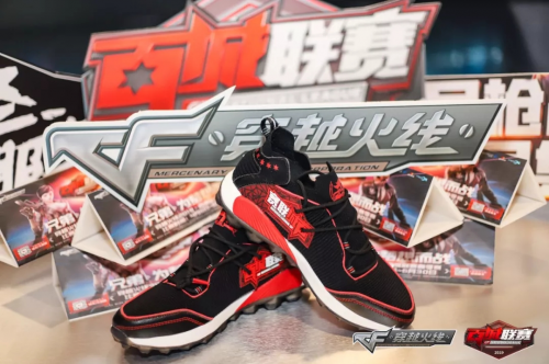 兄弟,一起为家乡而战!2019穿越火线百城联赛广东省省赛完美收官 游戏动漫 第21张 兄弟,一起为家乡而战!2019穿越火线百城联赛广东省省赛完美收官 游戏动漫 第21张