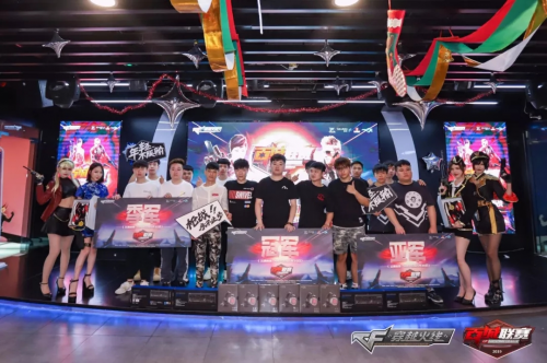 兄弟,一起为家乡而战!2019穿越火线百城联赛广东省省赛完美收官 游戏动漫 第22张 兄弟,一起为家乡而战!2019穿越火线百城联赛广东省省赛完美收官 游戏动漫 第22张