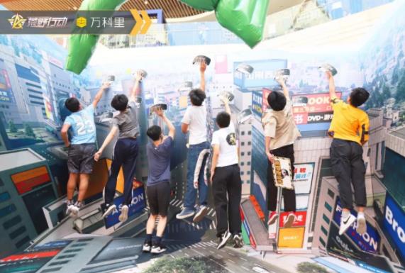 荒野战场,深圳集结号已吹响!龙城万科里点兵出征! 游戏动漫 第11张 荒野战场,深圳集结号已吹响!龙城万科里点兵出征! 游戏动漫 第11张