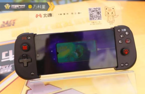 荒野战场,深圳集结号已吹响!龙城万科里点兵出征! 游戏动漫 第12张 荒野战场,深圳集结号已吹响!龙城万科里点兵出征! 游戏动漫 第12张