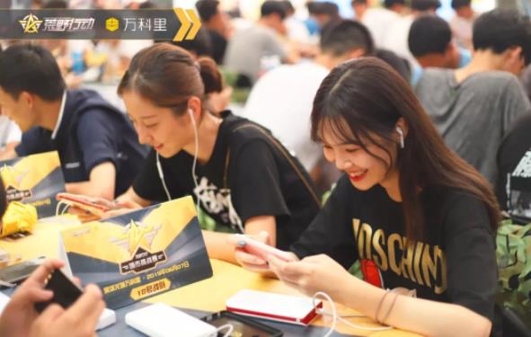 荒野战场,深圳集结号已吹响!龙城万科里点兵出征! 游戏动漫 第21张 荒野战场,深圳集结号已吹响!龙城万科里点兵出征! 游戏动漫 第21张