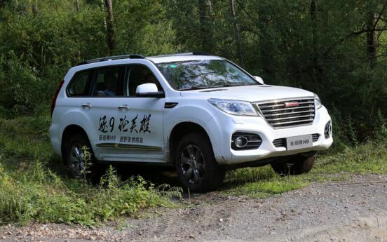 野外是主场,城里是秀场,哈弗H9告诉你什么叫自由切换 汽车频道 第2张 野外是主场,城里是秀场,哈弗H9告诉你什么叫自由切换 汽车频道 第2张