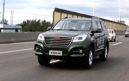 野外是主场,城里是秀场,哈弗H9告诉你什么叫自由切换 汽车频道 第6张 野外是主场,城里是秀场,哈弗H9告诉你什么叫自由切换 汽车频道 第6张