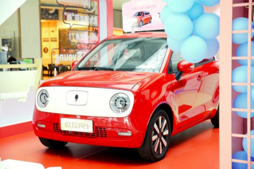 让年轻人心动更能行动 和欧拉一起“焕新”生活 汽车频道 第3张 让年轻人心动更能行动 和欧拉一起“焕新”生活 汽车频道 第3张