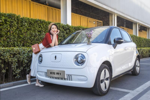 让年轻人心动更能行动 和欧拉一起“焕新”生活 汽车频道 第4张 让年轻人心动更能行动 和欧拉一起“焕新”生活 汽车频道 第4张