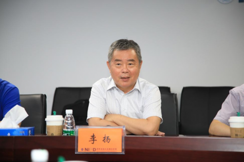 国家金融与发展实验室与神州信息正式签订战略合作