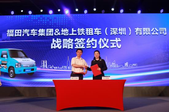 新能源微型车递哥正式上市 兼顾安全与挣钱真正让快递告别三轮时代 汽车频道 第10张 新能源微型车递哥正式上市 兼顾安全与挣钱真正让快递告别三轮时代 汽车频道 第10张