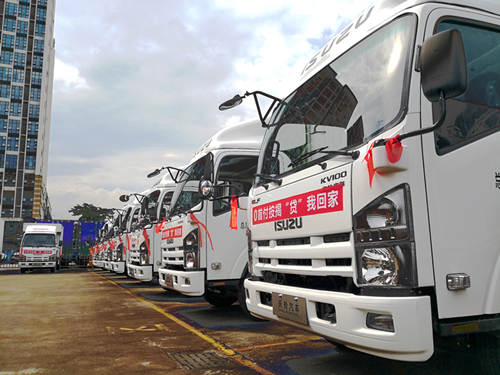 1小时订车68台 广州众协庆铃十周年店庆再创热销 汽车频道 第7张