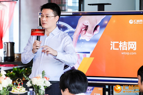 汇桔网3.0震撼上线，40多家媒体受邀参观汇桔广州总部 企业动态 第3张