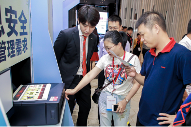 佳能发布三款新一代G系列打印新品,持续加磅商务办公新体验 广州资讯 第9张 佳能发布三款新一代G系列打印新品,持续加磅商务办公新体验 广州资讯 第9张