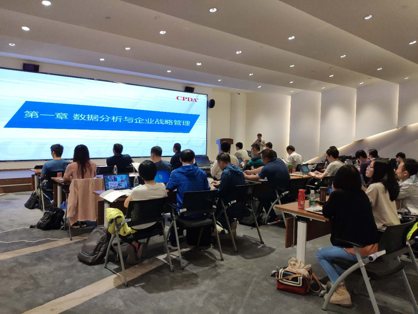 羊城告急 数据分析人才“荒” 新闻资讯 第1张