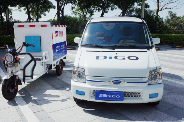 末端物流的春天来了 快递小哥与“DiGO”牵手同行 汽车频道 第4张 末端物流的春天来了 快递小哥与“DiGO”牵手同行 汽车频道 第4张