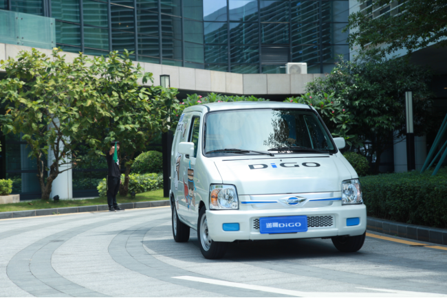 末端物流的春天来了 快递小哥与“DiGO”牵手同行 汽车频道 第5张 末端物流的春天来了 快递小哥与“DiGO”牵手同行 汽车频道 第5张