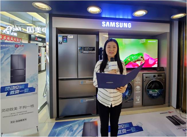 以科技之钥，开启品质生活！三星家电新品亮相广州 企业动态 第2张