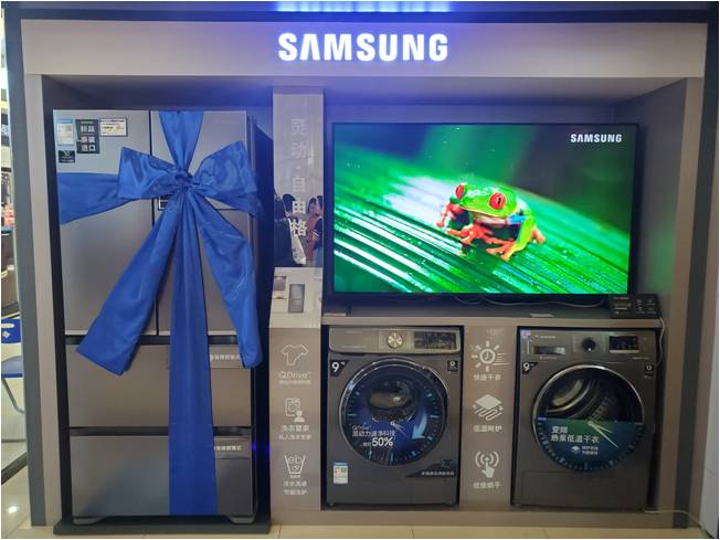 以科技之钥，开启品质生活！三星家电新品亮相广州 企业动态 第3张
