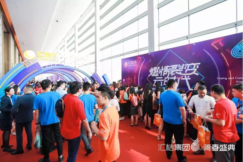 中国新业态最牛B的公司，6周年发生的大事... 企业动态 第3张