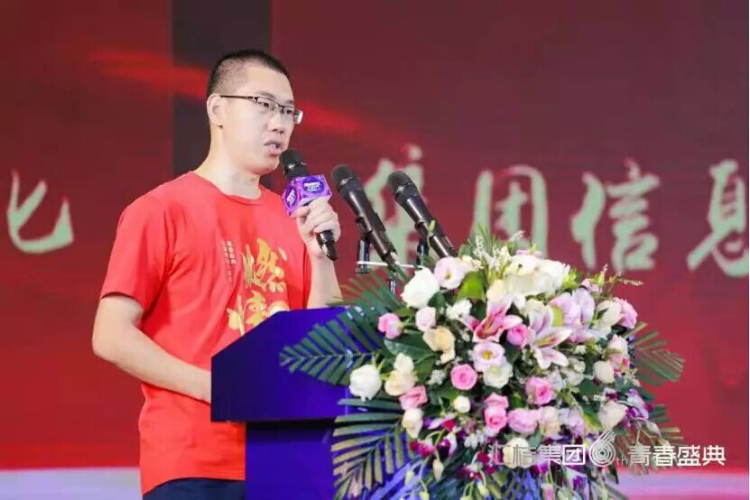 中国新业态最牛B的公司，6周年发生的大事... 企业动态 第6张