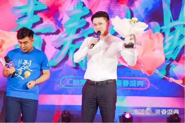 中国新业态最牛B的公司，6周年发生的大事... 企业动态 第2张