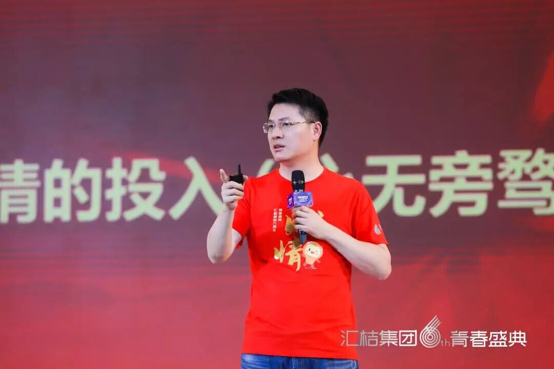 中国新业态最牛B的公司，6周年发生的大事... 企业动态 第4张