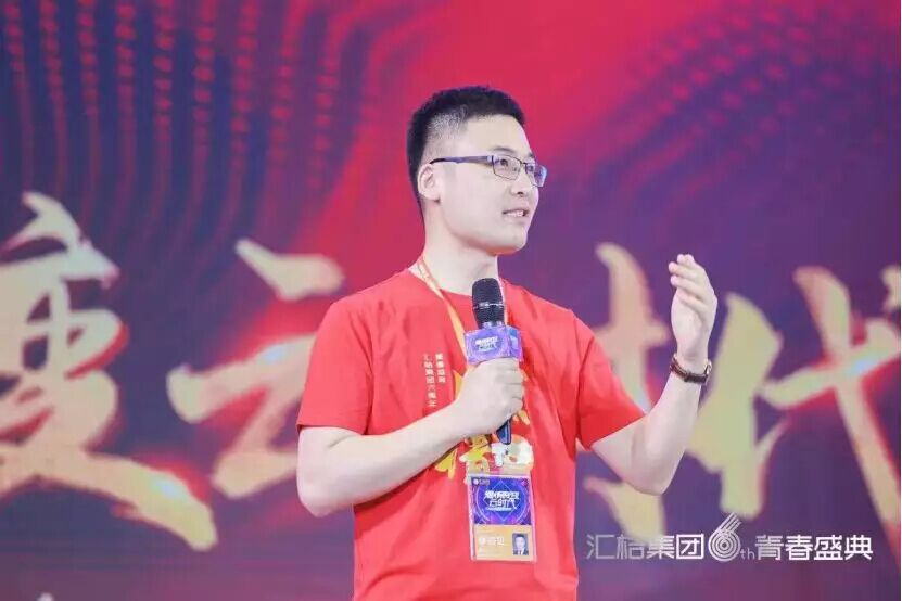 中国新业态最牛B的公司，6周年发生的大事... 企业动态 第5张