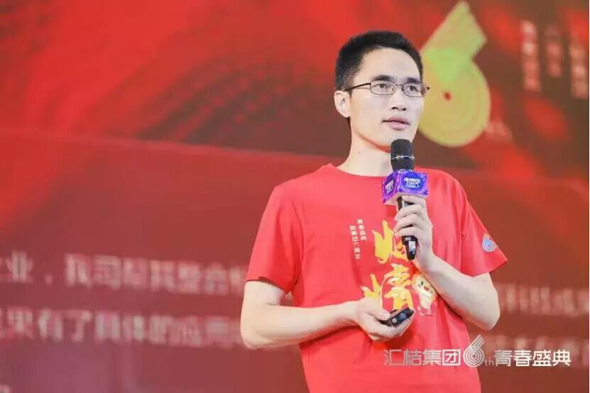 中国新业态最牛B的公司，6周年发生的大事... 企业动态 第7张