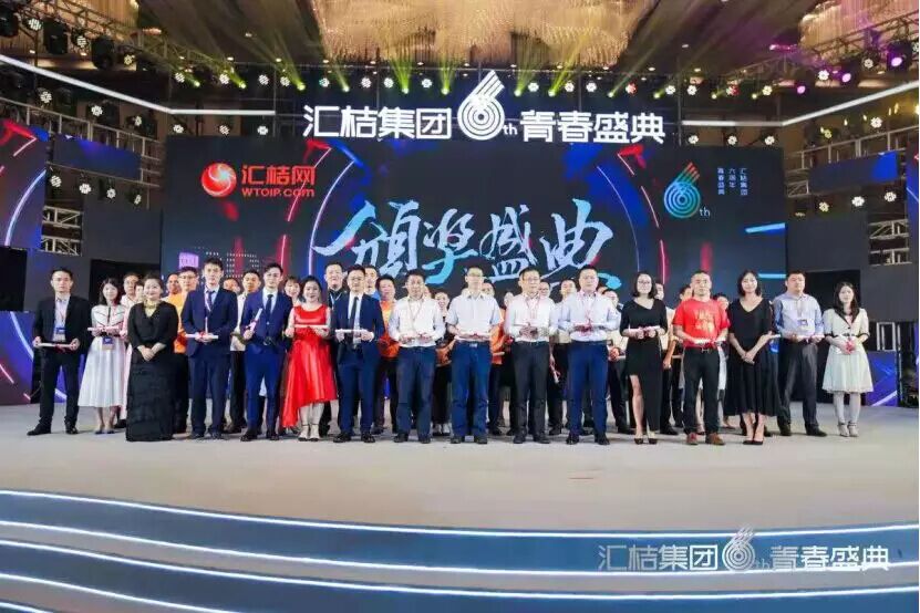 中国新业态最牛B的公司，6周年发生的大事... 企业动态 第11张