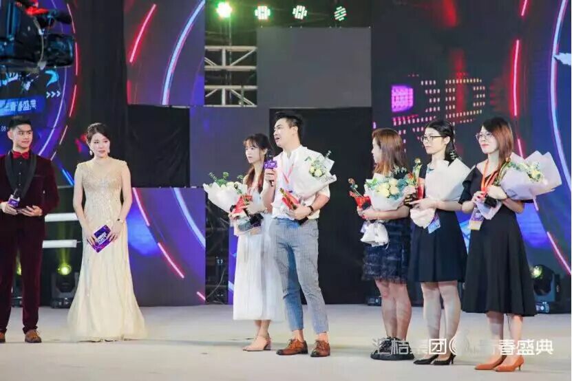 中国新业态最牛B的公司，6周年发生的大事... 企业动态 第10张