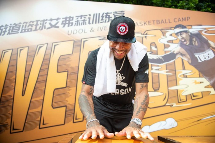 篮球巨星艾弗森走进华师初中,现场教学激励学子触摸国际星未来 教育培训 第2张 篮球巨星艾弗森走进华师初中,现场教学激励学子触摸国际星未来 教育培训 第2张