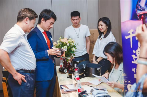 大师之酿 品见可雅” 可雅白兰地大V私享会黄山专场登陆广州 广州资讯 第6张