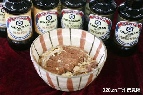 龟甲万携米其林星级大师为广州厨师授课，推广“和食”文化 教育培训 第5张