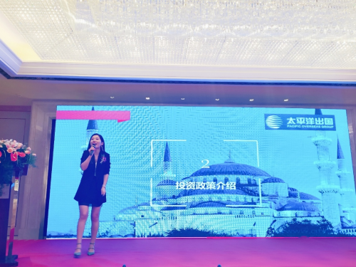 “心怀世界 居无国界”太平洋出国第四届920移民节•沈阳站圆满启航 企业动态 第10张