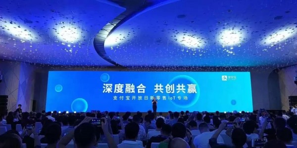 湖南纷米信息科技有限公司：支付宝突破30亿刷脸补贴，三大补贴政策震撼来袭