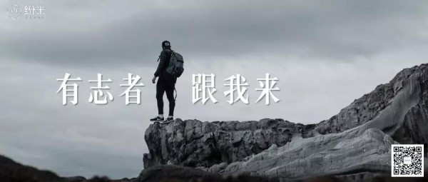 湖南纷米信息科技有限公司：支付宝突破30亿刷脸补贴，三大补贴政策震撼来袭 IT科技 第9张