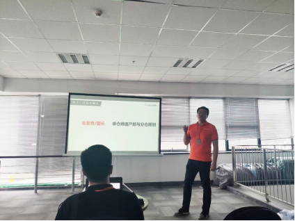 发网物研社走进苏州吴江仓，举办“物研社巡游会”！