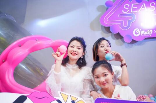 洋葱O'MALL联动艾斯臣，提前“剧透”秋冬女鞋潮流 品牌发布 第3张