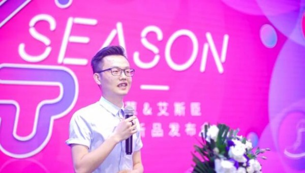 洋葱O'MALL联动艾斯臣，提前“剧透”秋冬女鞋潮流 品牌发布 第7张