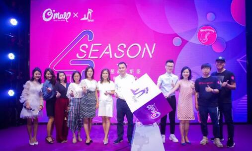 洋葱O'MALL联动艾斯臣，提前“剧透”秋冬女鞋潮流 品牌发布 第6张