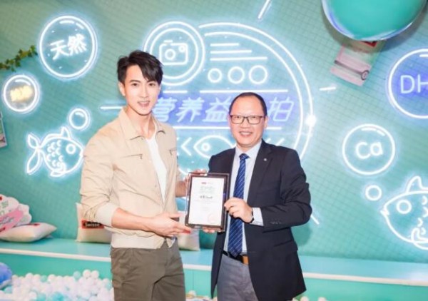 洋葱O'MALL荣获“宝护更+”公益奖，携手Swisse守护山区婴童健康成长 品牌发布 第3张