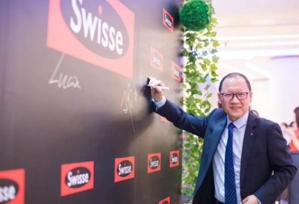 洋葱O'MALL荣获“宝护更+”公益奖，携手Swisse守护山区婴童健康成长