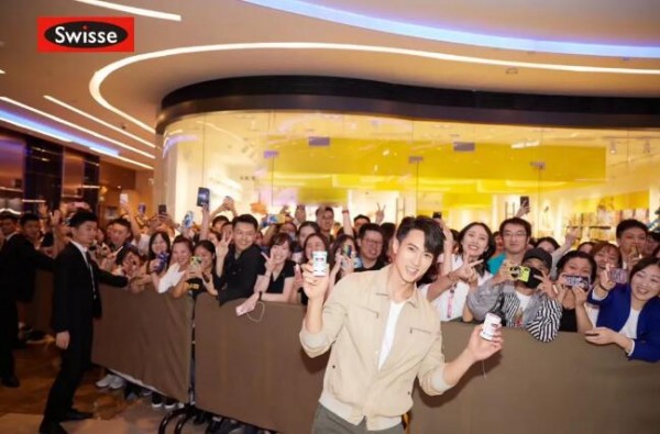 洋葱O'MALL荣获“宝护更+”公益奖，携手Swisse守护山区婴童健康成长 品牌发布 第2张