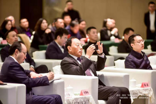 康养福地 有机西充——荣获“中国长寿之乡”称号 国内资讯 第2张