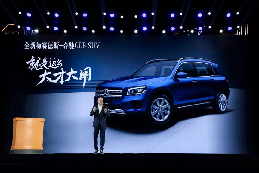 全新梅赛德斯-奔驰GLB SUV上市 汽车频道 第1张