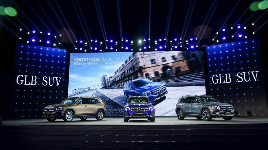 全新梅赛德斯-奔驰GLB SUV上市 汽车频道 第3张