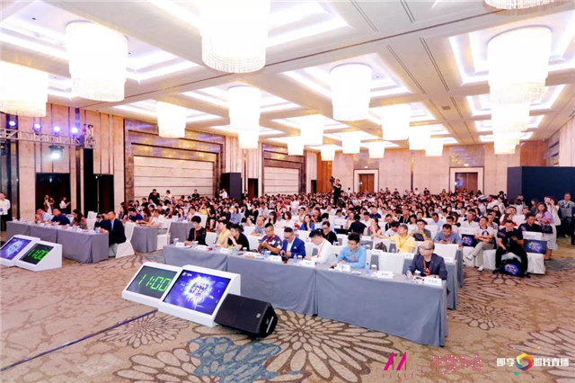 第三届广州4A干货大会圆满落幕 广州资讯 第2张 第三届广州4A干货大会圆满落幕 广州资讯 第2张