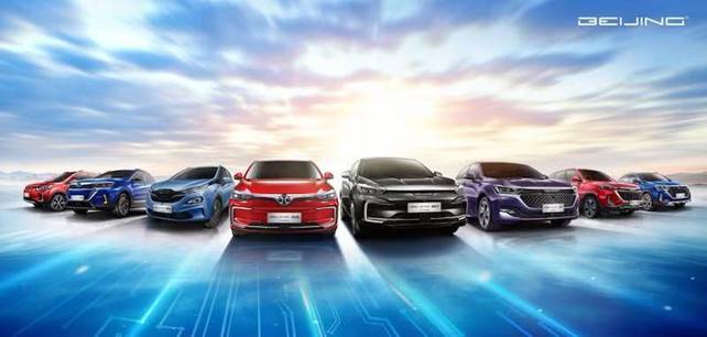 EU7领衔 BEIJING品牌“达尔文智能军团”重磅亮相广州车展 汽车频道 第1张 EU7领衔 BEIJING品牌“达尔文智能军团”重磅亮相广州车展 汽车频道 第1张